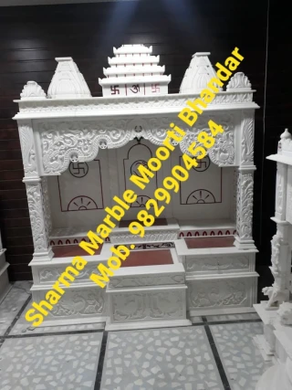 Sharma Marble Moorti Bhandar Product
