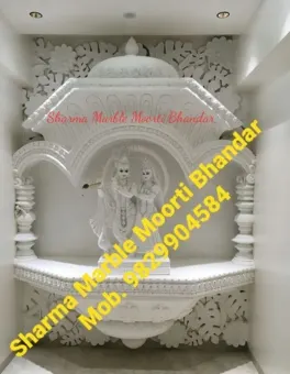 Marble Temple