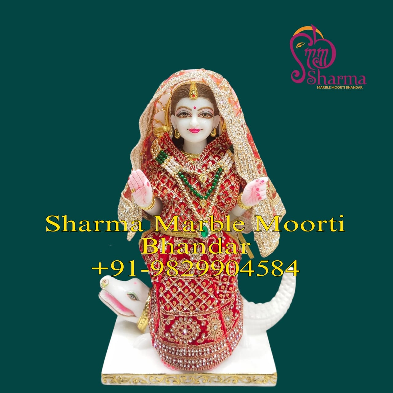 Marble Khodiyar Maa Standing Moorti