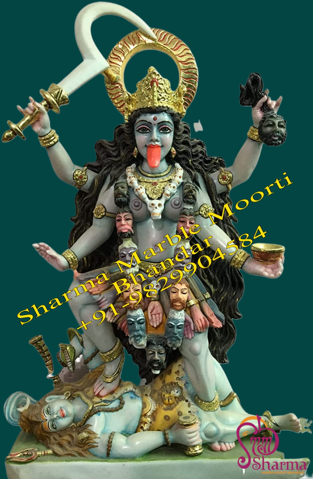 Maa Kaali Marble Moorti Standing On Shiva