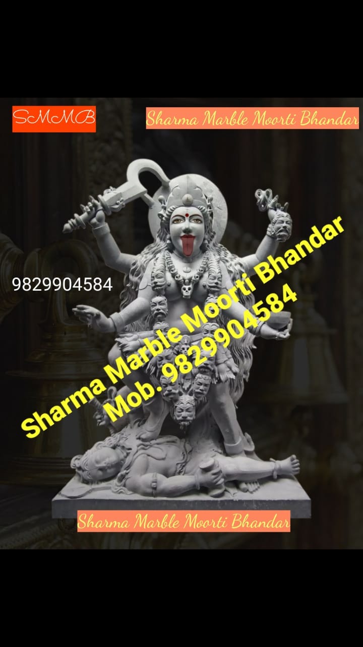 Maa Kaali Marble Moorti Made In Black Marble For Temple