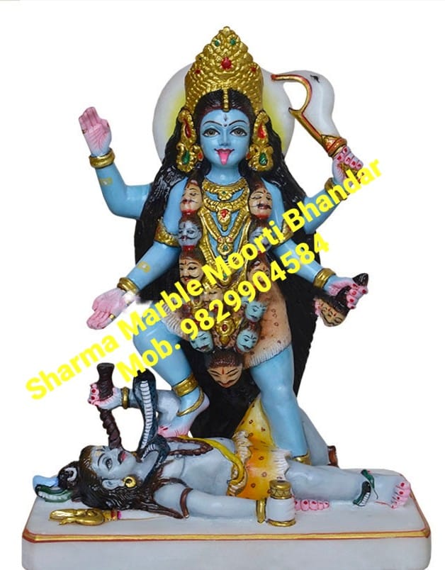 Maa Kaali Marble Moorti Painted With Color And Gold Border