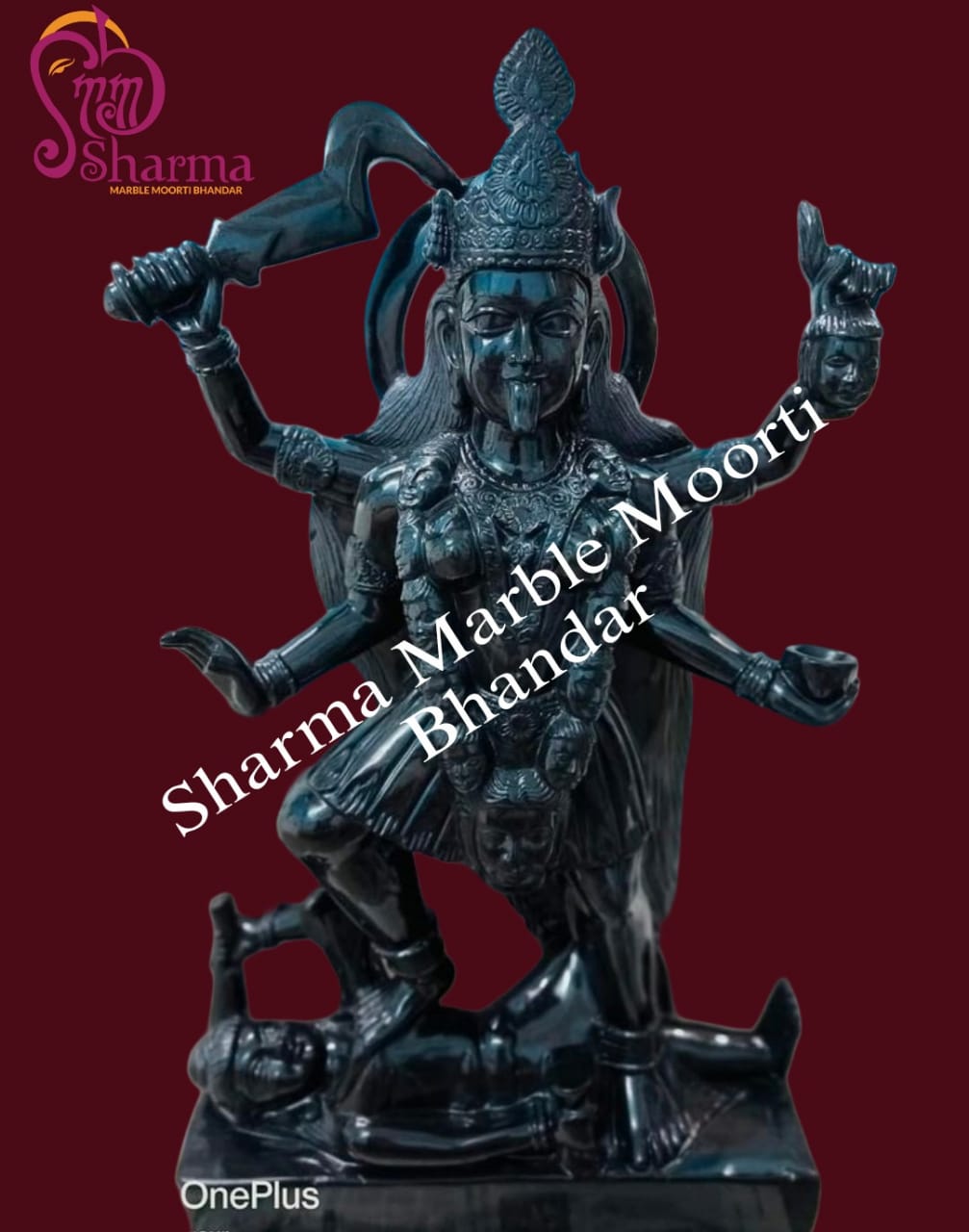 Black Marble Maa Kaali Moorti With Four Hands