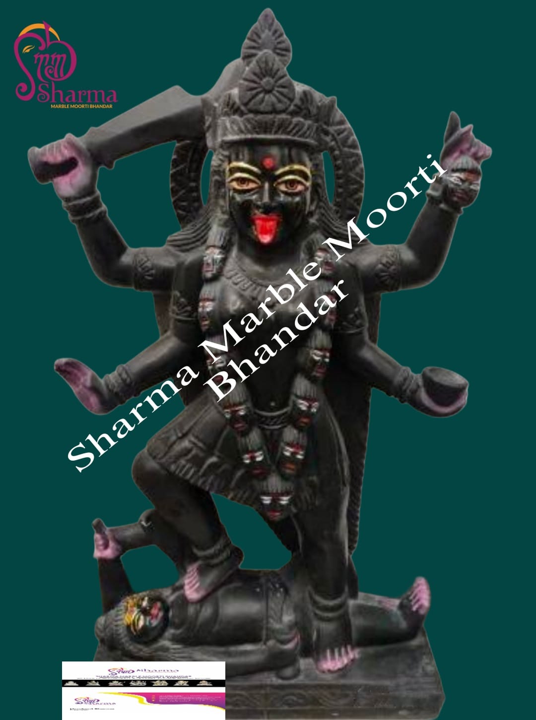 Maa Kaali Black Marble Moorti Standing Shiva