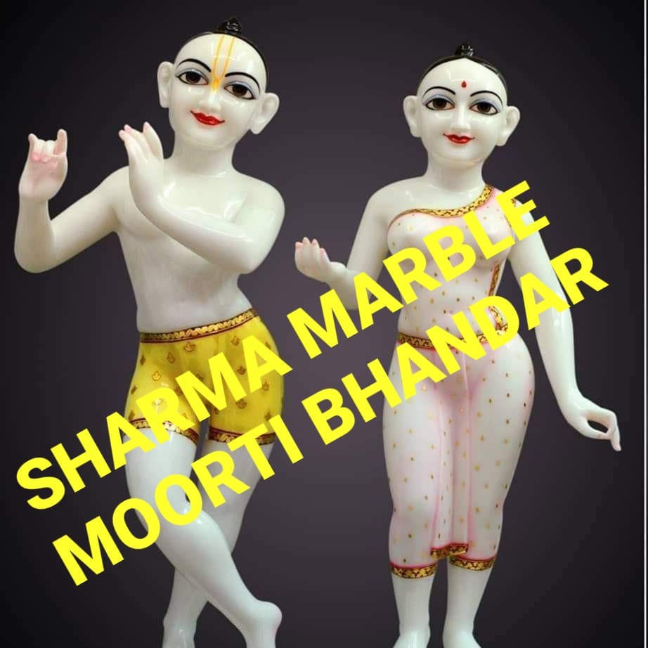 White Iskcon Radha Krishna Marble Murti For Homes In Small Sizes